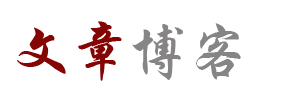 昭苏县新闻网